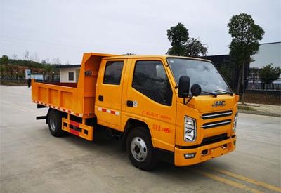 Companion Changxing  AAA5041ZLJ6 garbage dump truck 