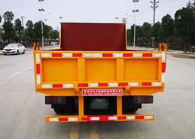 Companion Changxing  AAA5041ZLJ6 garbage dump truck 