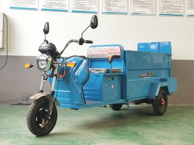 Omica AMK1200DZH6 Electric tricycle