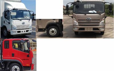 Jiefang Automobile CA5086XXYP40K2L3E5A843 Box transport vehicle