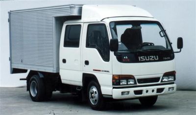 Beiquan CN5047XXYSBBox transport vehicle