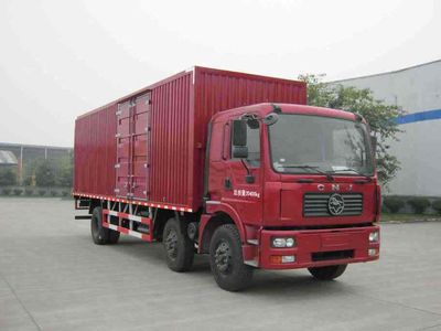 Nanjun CNJ5200XXYRPB68BBox transport vehicle