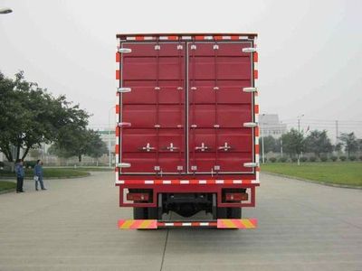 Nanjun  CNJ5200XXYRPB68B Box transport vehicle