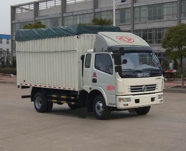 Dongfeng  DFA5040CPYL11D2AC Peng style transport vehicle