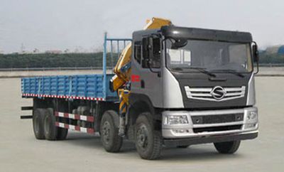 Dongfeng  EQ5312JSQZM Vehicle mounted lifting and transportation vehicle