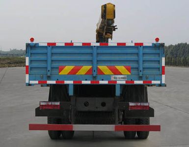 Dongfeng  EQ5312JSQZM Vehicle mounted lifting and transportation vehicle