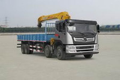 Dongfeng  EQ5312JSQZM Vehicle mounted lifting and transportation vehicle