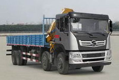 Dongfeng  EQ5312JSQZM Vehicle mounted lifting and transportation vehicle