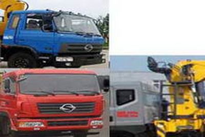 Dongfeng  EQ5312JSQZM Vehicle mounted lifting and transportation vehicle