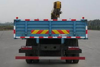 Dongfeng  EQ5312JSQZM Vehicle mounted lifting and transportation vehicle