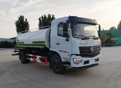 Donghuan Wei brand automobiles JDH5182GPS6D watering lorry 