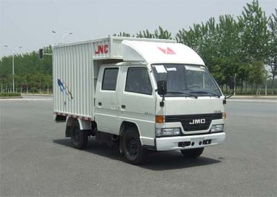 Jiangling MotorsJX5031XXYXSABBox transport vehicle