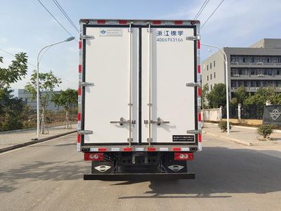 Kaile Tai  JYA5040XLCBJ3 Refrigerated truck