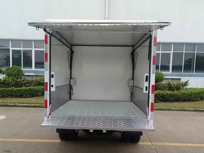 Wuling  LQG5030XYKSLGHUB Wing opening box car