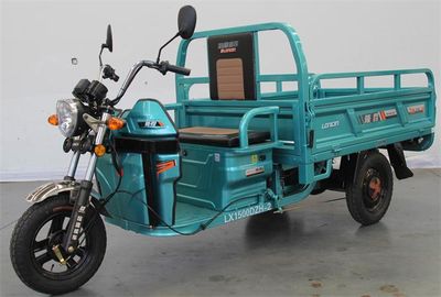 Longxin brand automobiles LX1500DZH2 Electric tricycle