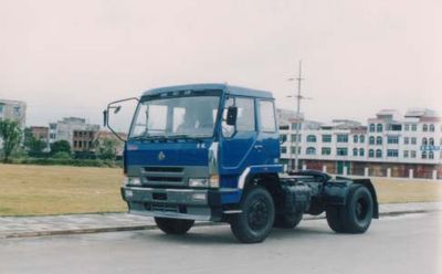 Chenglong LZ4161M1Tractor