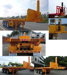 Mingwei  NHG9406ZZXP Flat dump semi-trailer