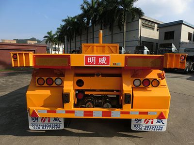 Mingwei  NHG9406ZZXP Flat dump semi-trailer