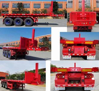 Mingwei  NHG9406ZZXP Flat dump semi-trailer