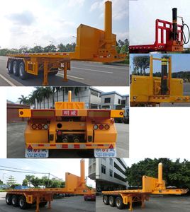 Mingwei  NHG9406ZZXP Flat dump semi-trailer