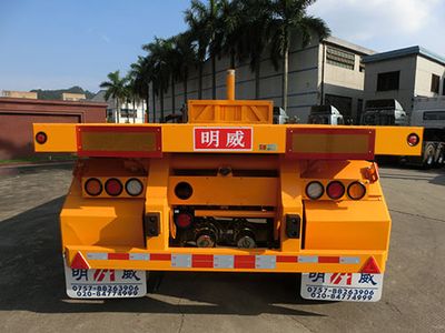 Mingwei  NHG9406ZZXP Flat dump semi-trailer