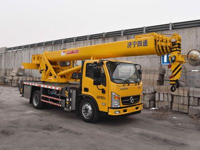 Luying  SST5114JQZDY Car crane