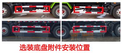 Fengba  STD5180ZDJGF6 Compressed docking garbage truck