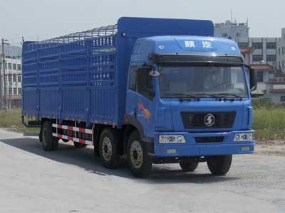 Shaanxi Automobile SX5250CLXYJC Grate type transport vehicle