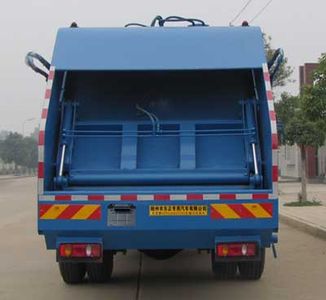 Yandi  SZD5169ZYSE5 Compressed garbage truck