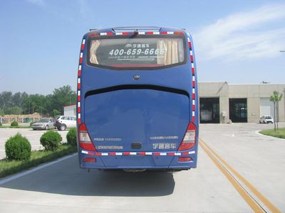 Zhongtian Star  TC5180XJC Inspection vehicle