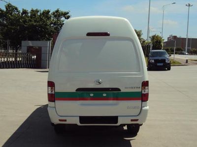 Jinlong  XMQ5030XYP04 Glasses delivery vehicle