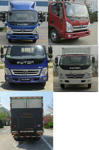 Foton  BJ5049V8BEAFD Box transport vehicle