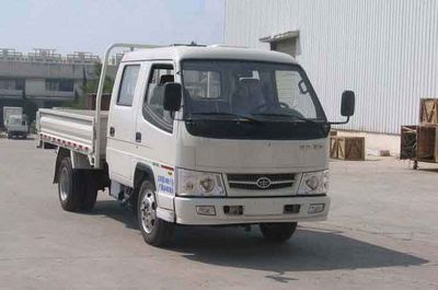 Jiefang AutomobileCA3030K7L2RE4Dump truck