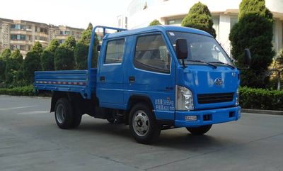 Jiefang Automobile CA3030K7L2RE4 Dump truck