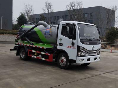 Cheng Li  CL5070GXWD6 Suction vehicle