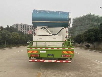 Changliwei  CLA5180TDYB Multi functional dust suppression vehicle