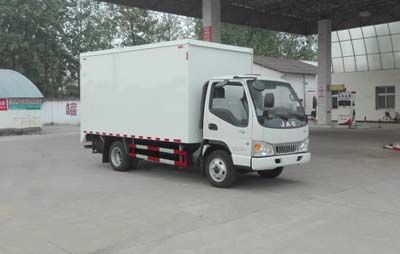 Cheng Liwei  CLW5040XWTH5 Stage car