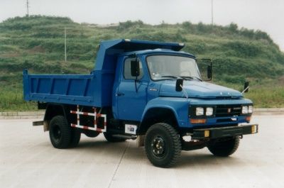 Huachuan brand automobilesDZ3053Dump truck