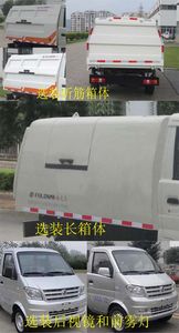 Fulongma  FLM5020ZDJD5 Compressed docking garbage truck