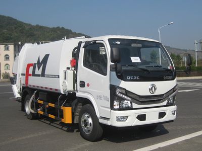 Longhuan  FLM5076ZYSDG6LH Compressed garbage truck