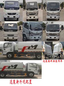 Longhuan  FLM5076ZYSDG6LH Compressed garbage truck