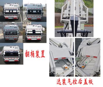 Longhuan  FLM5076ZYSDG6LH Compressed garbage truck