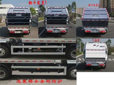 Longhuan  FLM5076ZYSDG6LH Compressed garbage truck