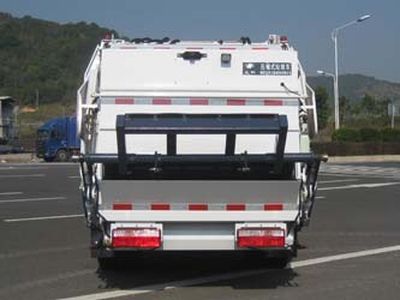 Longhuan  FLM5076ZYSDG6LH Compressed garbage truck