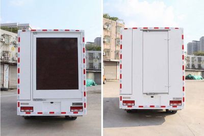 Shangyuan  GDY5043XPXBA5 Mobile training vehicle