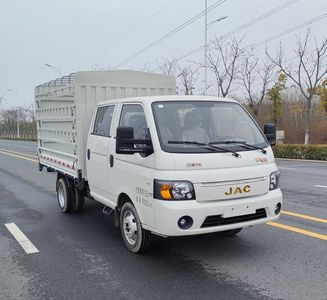 Jianghuai brand automobiles HFC5036CCYRV3E5C1S2 Grate type transport vehicle