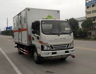 Zhuanwei  HTW5041XRQJH6 Flammable gas box transport vehicle