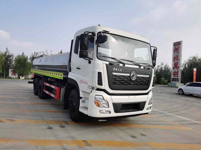 Fuyan Automobile HWL5250GSSPC Sprinkler truck