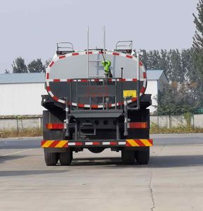 Fuyan Automobile HWL5250GSSPC Sprinkler truck