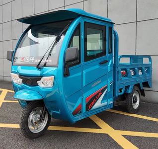 Jinlun  JL1500DZH5 Electric tricycle